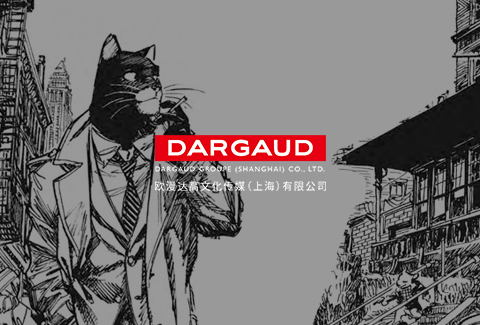 醫療行業微信公眾號定制開發