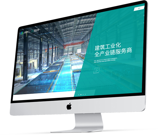 全產業鏈式服務研砼