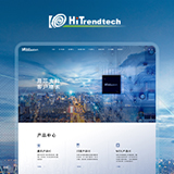 集成電路網站建設