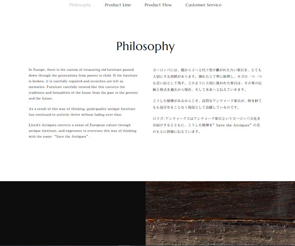 簡(jiǎn)單的文字排版