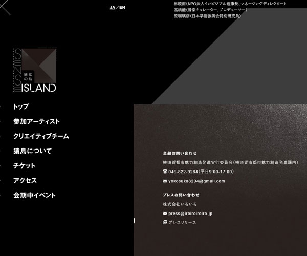 簡潔的詳情排版