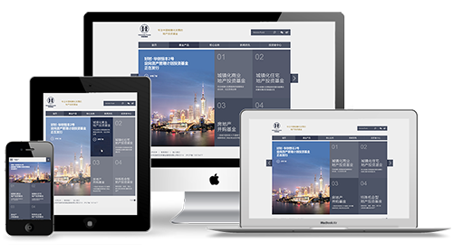 投資行業好時基金響應式網站