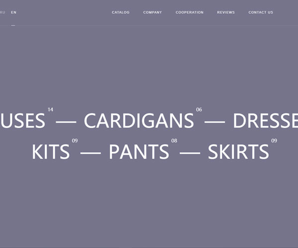 獨(dú)特排版的目錄