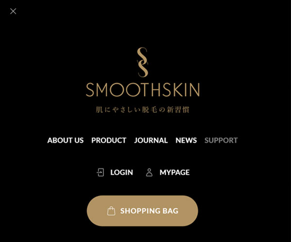 高端的目錄頁面