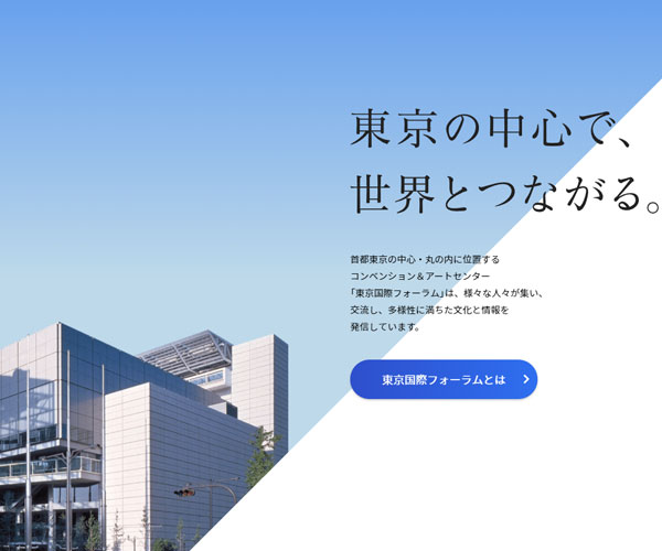 大氣的色塊切塊排版