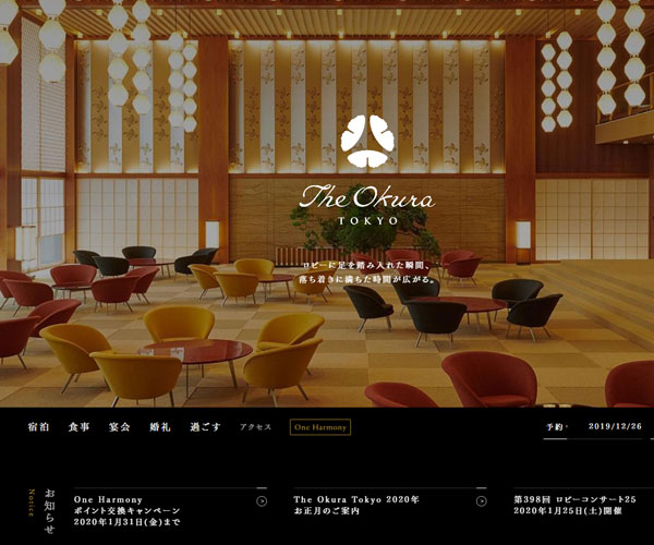 首頁(yè)暖色調(diào)的設(shè)計(jì)和icon