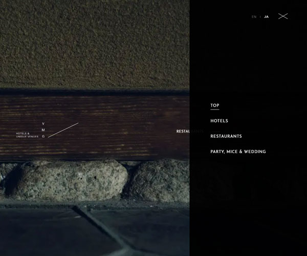 內(nèi)容頁貼近自然的風(fēng)格