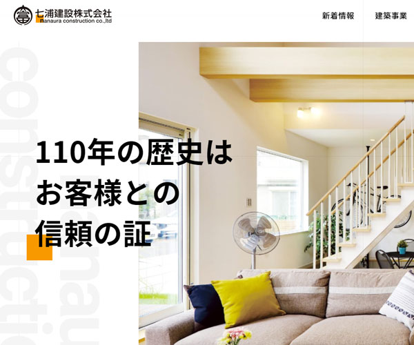 配圖與logo顏色的應用