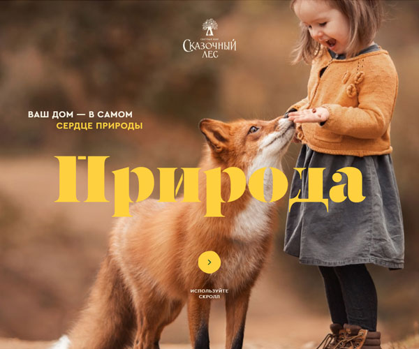 和諧的首頁(yè)