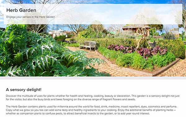 植物行業網站開發