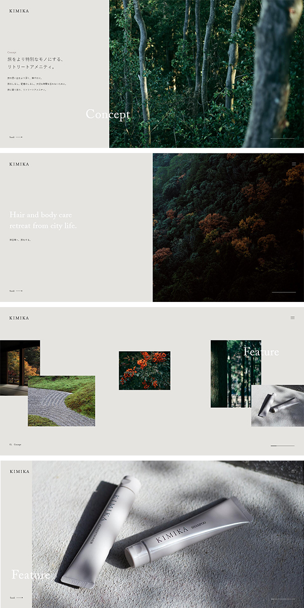 日本高品質產品